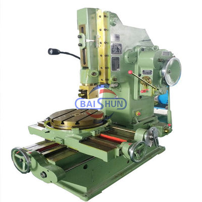 B5020 Manual Type Keyway Slotting Tools Rapid Feed Vertical Planer