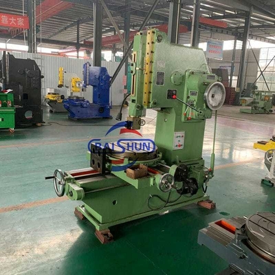 B5020 Vertical Keyway Slotting Machine 200mm Max Length 4kW Motor