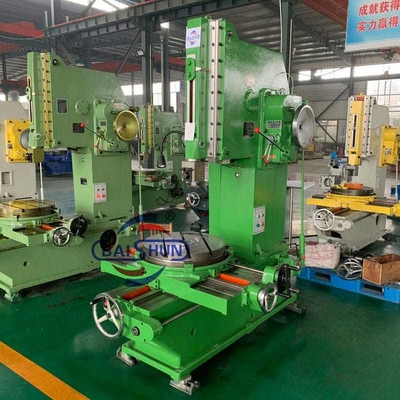 B5020 Vertical Slotting Machine 200mm Max Slotting Length