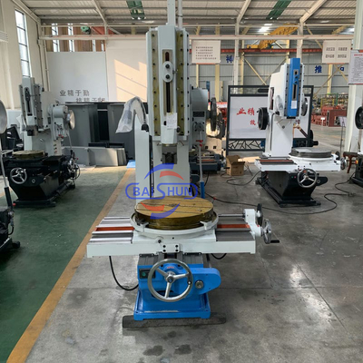 B5020 Metal Slotting Machine 200mm Max Slotting Length 4kW